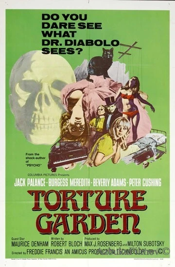 Фильм Сад пыток (1967)