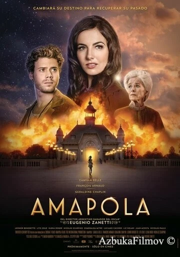 Фильм Амапола (2014)