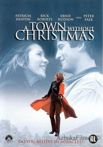 Фильм Город без Рождества (2001)
