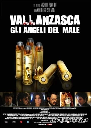 Фильм Валланцаска - ангелы зла (2011)