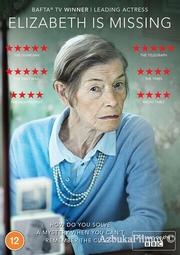 Фильм Найти Элизабет (2019)