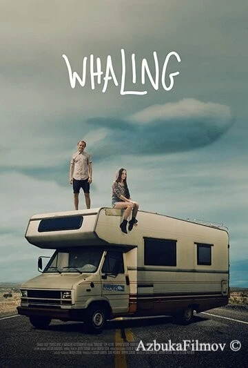 Фильм Дорога к китам (2019)