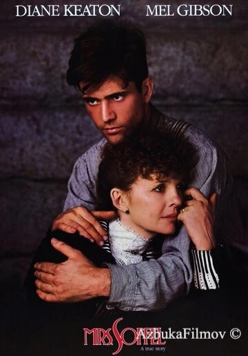 Фильм Миссис Соффел (1984)