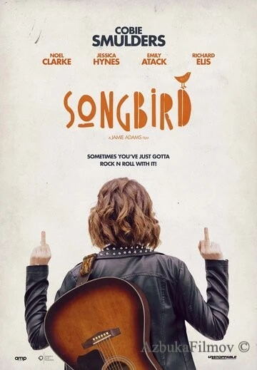 Фильм Певчая птица (2018)