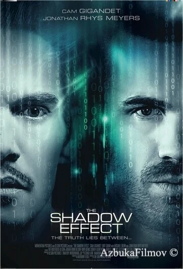 Фильм Тень (2016)