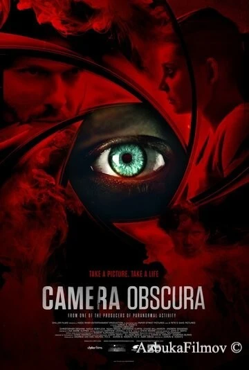 Фильм Камера обскура (2017)