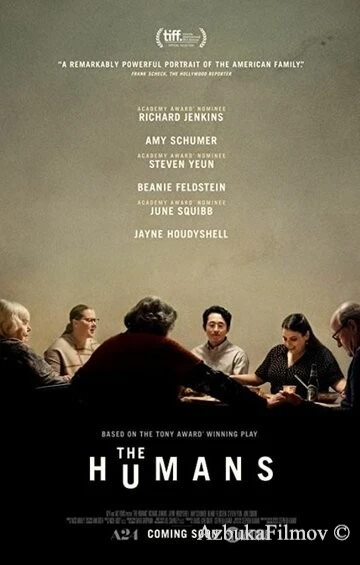 Фильм Люди (2021)