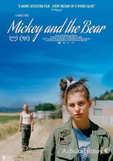 Фильм Микки и медведь (2019)