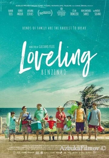Фильм Любимый (2018)