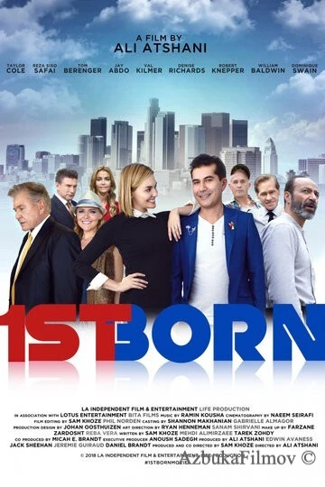 Фильм Первенец (2018)