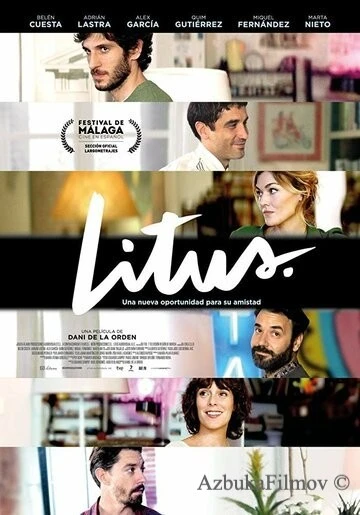 Фильм Литус (2019)