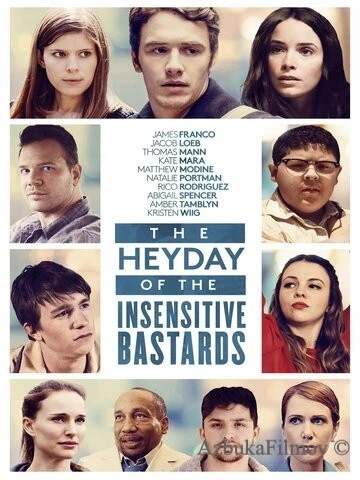 Фильм Расцвет бесчувственных ублюдков (2015)
