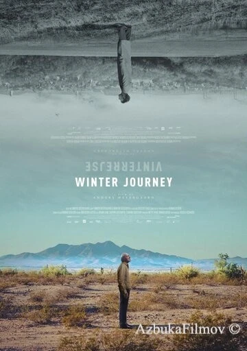 Фильм Зимний путь (2019)