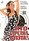 Фильм Кто стрелял в Пэта? (1989)