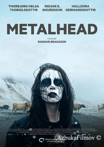 Фильм Металлистка (2013)