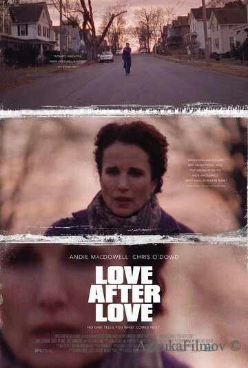 Фильм Одна любовь за другой (2017)