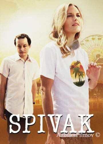 Фильм Спивак (2018)