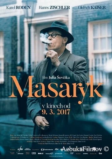 Фильм Ян Масарик (2016)