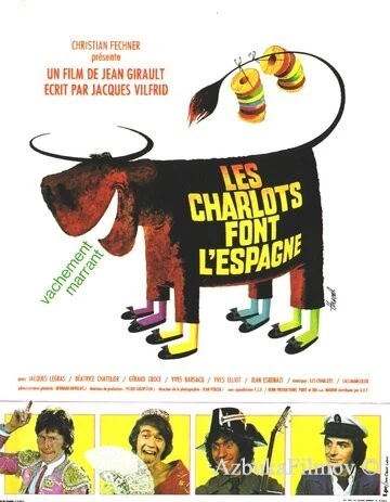 Фильм Шарло в Испании (1972)