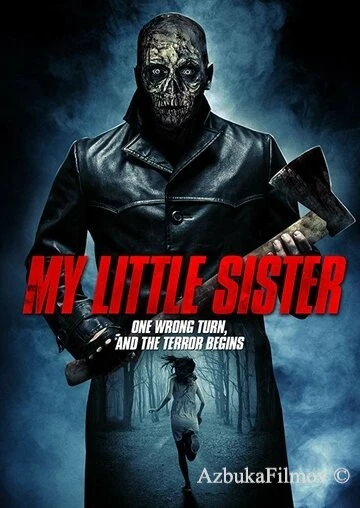 Фильм Моя младшая сестра (2016)