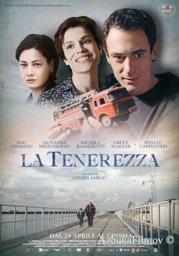 Фильм Нежность (2016)