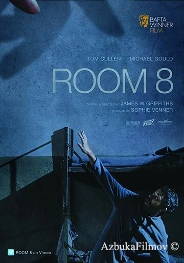 Фильм Комната 8 (2013)
