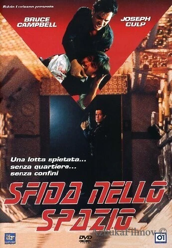 Фильм Мятеж в космосе (1996)