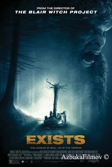 Фильм Существует (2014)