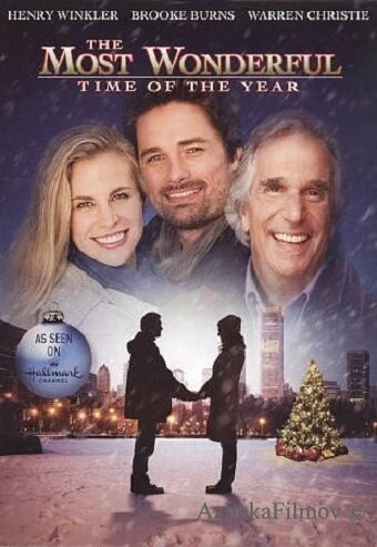 Фильм Лучшее время года (2008)