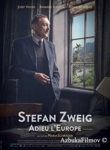 Фильм Стефан Цвейг (2016)