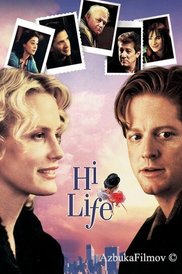 Фильм Хочешь жить – умей вертеться (1998)