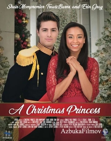 Фильм Рождественская прицесса (2019)