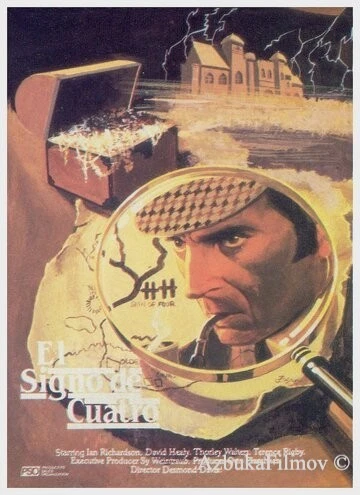 Фильм Знак четырёх (1983)