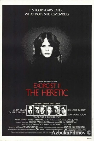 Фильм Изгоняющий дьявола II: Еретик (1977)