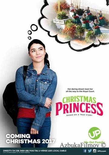Фильм Рождественская принцесса (2017)