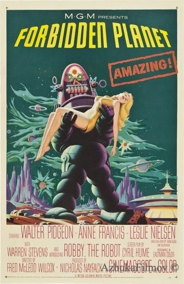 Фильм Запретная планета (1956)