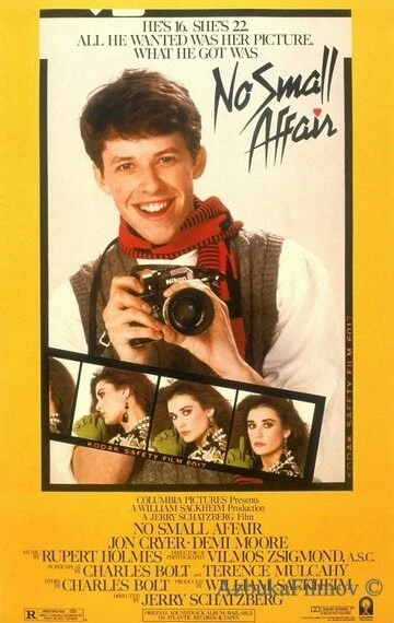 Фильм Только большое чувство (1984)
