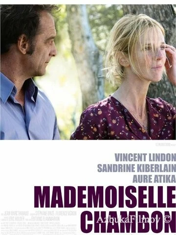 Фильм Мадемуазель Шамбон (2009)