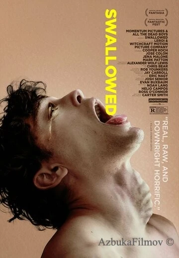 Фильм Проглоченное (2022)