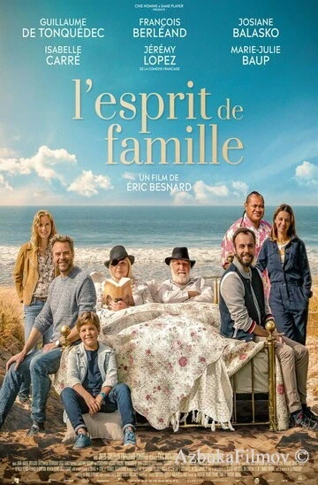 Фильм Дух семьи (2019)
