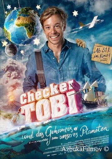 Фильм Исследователь Тоби и тайна нашей планеты (2019)