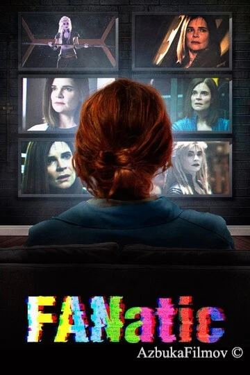 Фильм ФАНатик (2017)