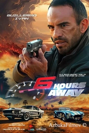 Фильм Шесть часов гонки со временем (2024)
