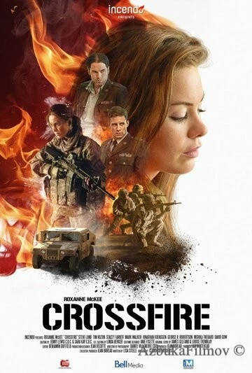 Фильм Перекрестный огонь (2016)