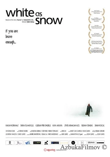 Фильм Белый снег (2010)