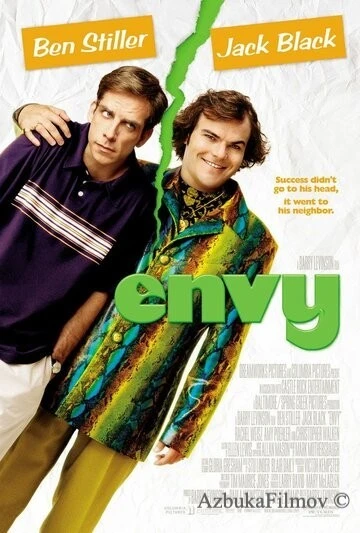 Фильм Черная зависть (2003)
