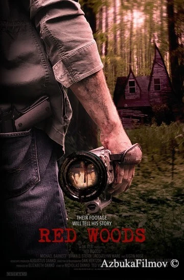 Фильм Красный лес (2021)