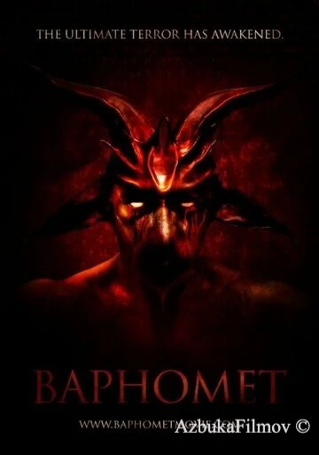 Фильм Бафомет (2020)