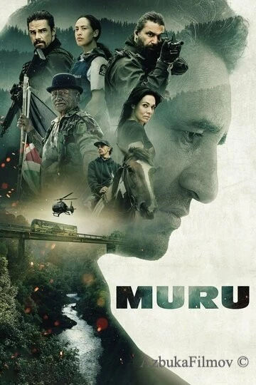 Фильм Муру (2022)