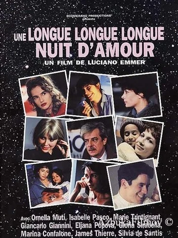 Фильм Долгая, долгая, долгая ночь любви (2001)